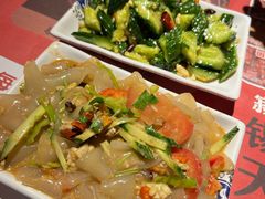 凉拌大拉皮-寂寞的豆芽(西大望南路店)