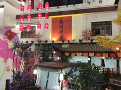 -袁州宴·地道袁州菜(袁山东路店)