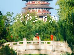 -龙门石窟