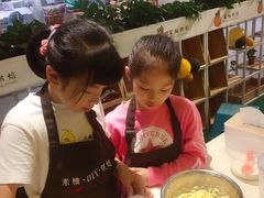 -米柚烘焙教室(工联CC店)