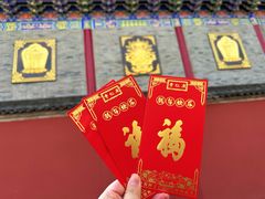 -西安市广仁寺