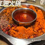 重庆火锅
