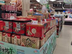 -永辉超市(郫都区爱琴海店)