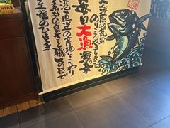 -千代武日本料理(哈西店)