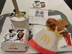 -麦当劳(金沙广场店)