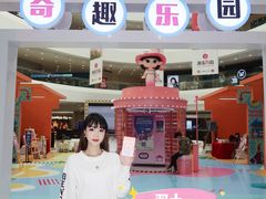 -银泰百货(海宁店)