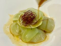 -火璽·園
