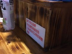 -老龙亭拉面店