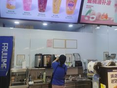 -鲜果时间(中北永旺店)