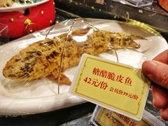 糖醋脆皮鱼-万重锦·人文川菜馆(骡马市店)