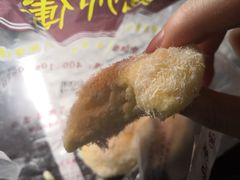 -鲍师傅糕点(江苏路店)