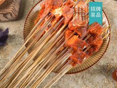-屋头串串(临江路店)