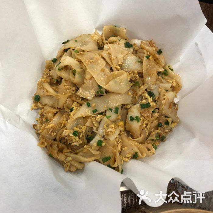 山顶沙河粉(中华广场店)图片 第7张