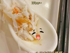 -吉友粥底火锅(方斜路店)