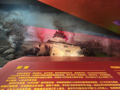 -济南战役纪念馆(济南革命烈士陵园)