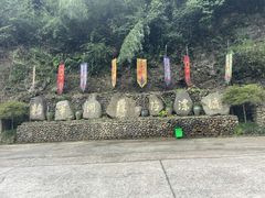 -将军关探险漂流