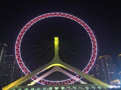 -海河游船-永乐码头(大悲院)
