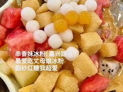 -嘉州九妹凤爪(乐山总店)