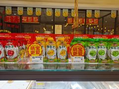 -味多美蛋糕(看丹桥店)