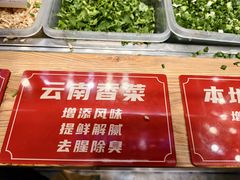 -周小亮丁家坡洋芋(观音桥好吃街B区直营店)