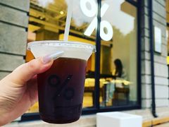 -% Arabica阿拉比卡咖啡烘焙工坊