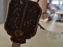 -G-Super 绿地优选(徐汇绿地缤纷城店)