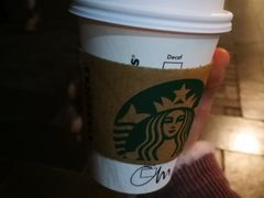 -星巴克臻选(成都宽窄巷子店)