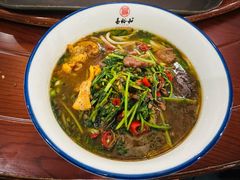 -易裕和·长沙米粉(友谊路店)