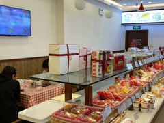 -红宝石·鲜奶小方·海派西点房(浦三店)