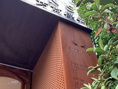 -CHOCMONS巧克怪兽(屏风街店)
