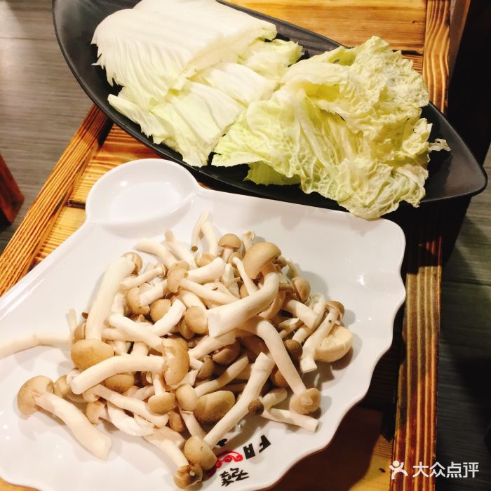 渝见火锅蟹味菇图片 - 第1313张