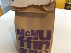 -麦当劳(宁波火车高铁站店)