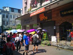 -细妹五香牛杂(步行街店)
