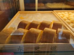 -東更道点心行(利客来店)