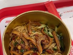 -万方圆拌粉瓦罐汤(恒茂华城店)