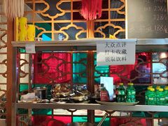 -顺鹅季·非遗烧鹅(六道口店)
