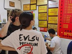 -赵家牛肉砂锅(台西三路店)