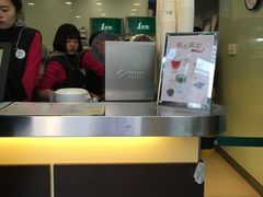 -1点点(银座和谐广场店)