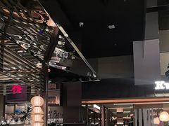 -桂满陇·海市蜃楼·黑金(国金店)