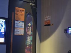 -星聚会KTV(南翔印象城MEGA店)