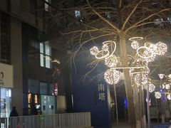 -SOHO尚都