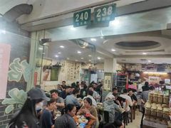 -绍兴名菜馆(可乐路店)