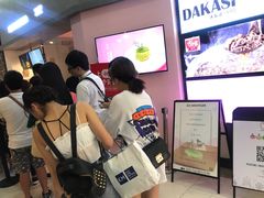 -狐狸和向日葵(北京路店)