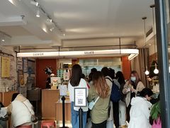 等位区-Dal Cuore 达可芮冰淇淋(陕西北路店)
