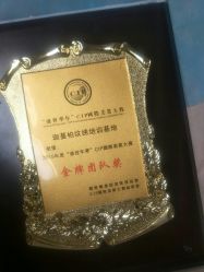 -韩美绣·骨相纹眉·洗眉美瞳线