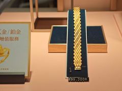 -新城市广场