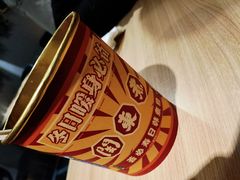 -荟必寿日韩煮物专门店(Touch12街商场店)