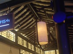 -绿茶餐厅(千岛湖银泰城店)