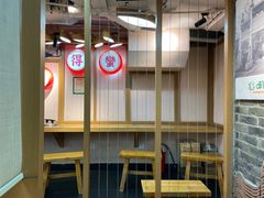 -呷佬·长沙手工米粉(金沙江路店)