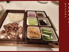 -百姓渔村(南中环店)